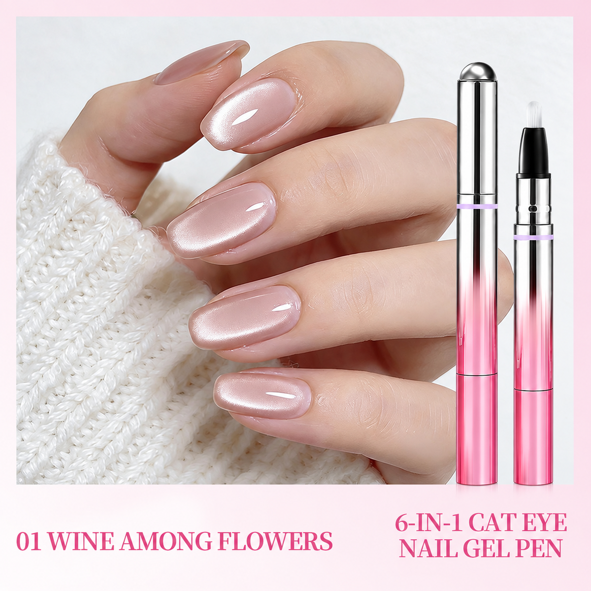 ✨6-in-1 Nail Care & Cat Eye Pen – All-in-One Base, Builder, Color & Top Coat with Magnetic Bead