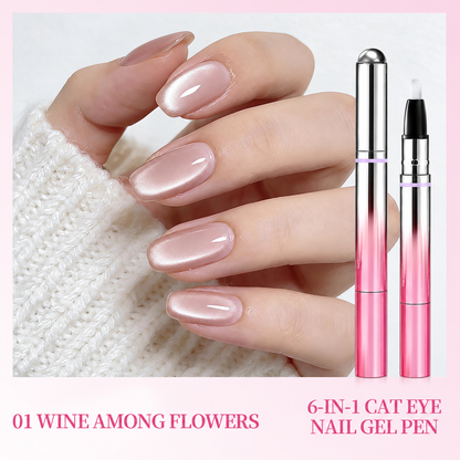 ✨6-in-1 Nail Care & Cat Eye Pen – All-in-One Base, Builder, Color & Top Coat with Magnetic Bead