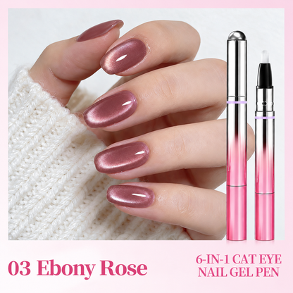 ✨6-in-1 Nail Care & Cat Eye Pen – All-in-One Base, Builder, Color & Top Coat with Magnetic Bead