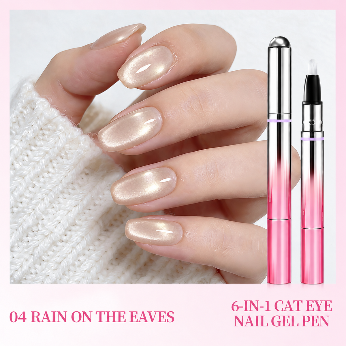 ✨6-in-1 Nail Care & Cat Eye Pen – All-in-One Base, Builder, Color & Top Coat with Magnetic Bead