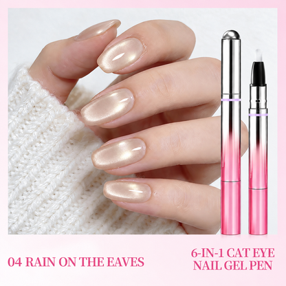 ✨6-in-1 Nail Care & Cat Eye Pen – All-in-One Base, Builder, Color & Top Coat with Magnetic Bead
