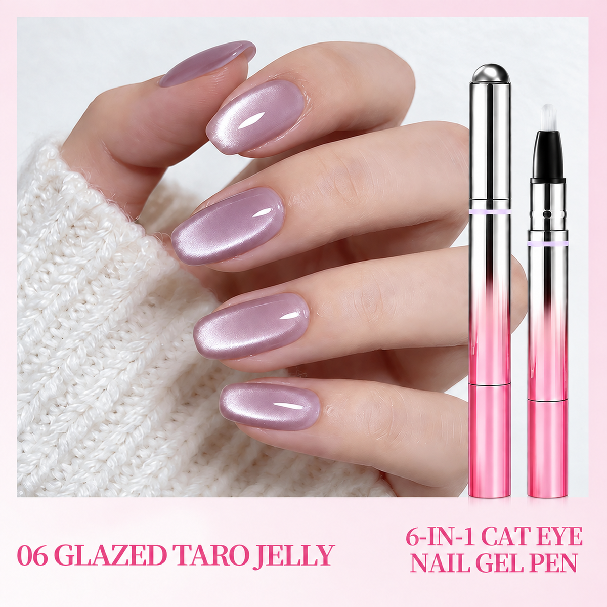 ✨6-in-1 Nail Care & Cat Eye Pen – All-in-One Base, Builder, Color & Top Coat with Magnetic Bead