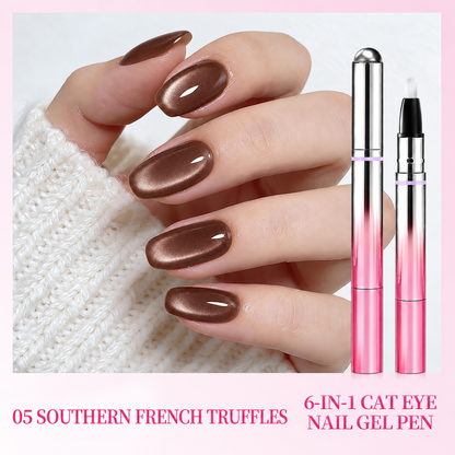 ✨6-in-1 Nail Care & Cat Eye Pen – All-in-One Base, Builder, Color & Top Coat with Magnetic Bead
