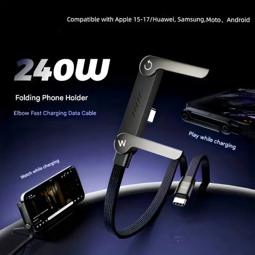 🔥Last Day 57% OFF - ⚡2-in-1 Invisible Holder Charger Cable – 240W Fast Charging Cord with Built-In Phone Stand